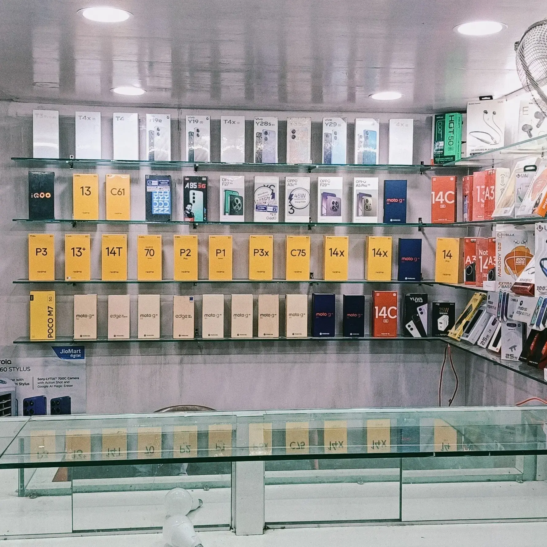 store logo